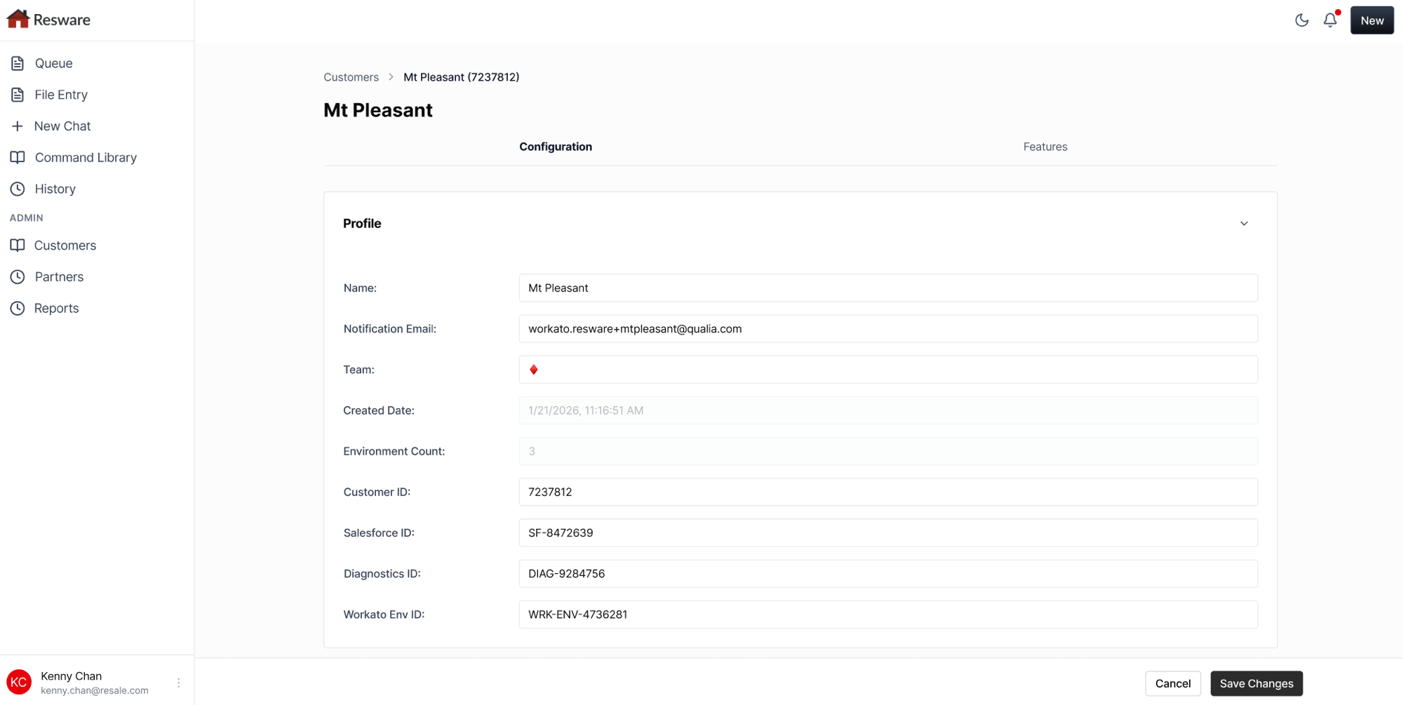 Admin Tool — customer configuration